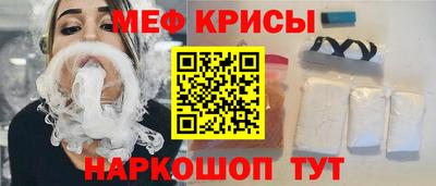 марихуана Малгобек