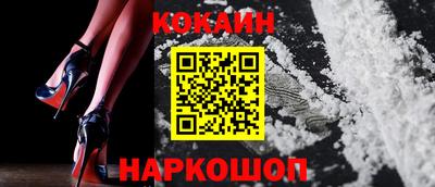 марихуана Малгобек