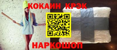 марихуана Малгобек