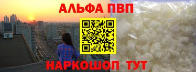 марихуана Малгобек