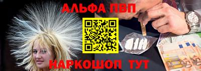 марихуана Малгобек
