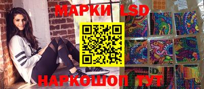 ешки Можга