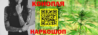 трава Мариинск