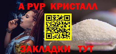 марихуана Малгобек