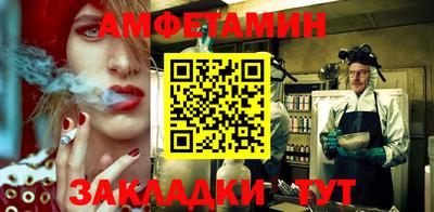 марихуана Малгобек
