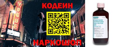 каннабис Малоярославец