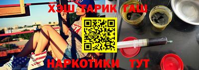 трава Мариинск