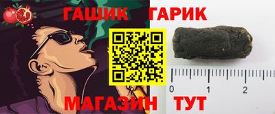марихуана Малгобек